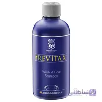 شامپو واکس غلیظ مفرا مدل Revitax