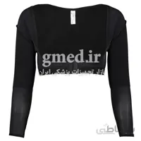 گن بازوی پشت ،زیرسینه مدیک medic مدل 1009 M ساخت ایران