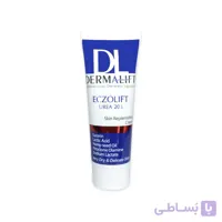 کرم مرطوب کننده و نرم کننده حاوی اوره و اوسرین 20 درصد 40میل درمالیفت ا Dermalift Eczolift With 20 Percent Urea Intensive Moisturizing Cream 50ml