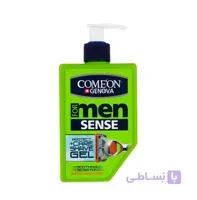 ژل اصلاح ریش ضد حساسیت 260 میل کامان ا Comeon Anti-allergy beard shaving gel 260 ml