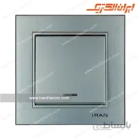 کلید یک پل برلیان نقره ای