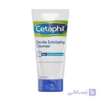 ژل شستشو و لایه بردار روزانه صورت ستافیل
