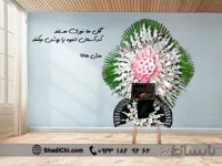 تاج گل دو طبقه شماره ۱۱۱۵