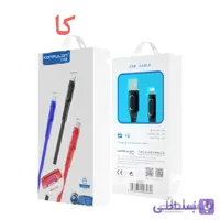 کابل شارژ تایپ سی شارژ سریع کانفلون s58 مشکی - مشکی