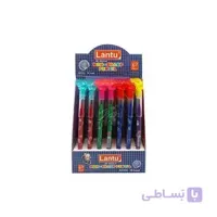 اتود فشنگی سوتی