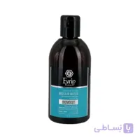محلول میسلار پاک کننده آرایش و مرطوب کننده اورین بیوتک 250 میل