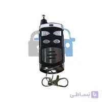 ریموت دزدگیر هوتای فرکانس ۳۱۵