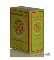 چای شکسته معطر المنیس بسته بندی 450 گرمی