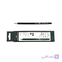 فابر کاستل – مداد مشکی