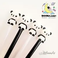 روان نویس طرح پاندا