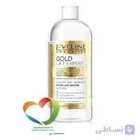 میسلار واتر طلای اولاین Eveline Gold Lift expert حجم 500 میلی لیتر
