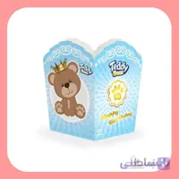 پاپکرن تم تدی پسر