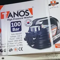 کارواش دینامی 140بار تانوس مدل HPW-01-140 ا HPW-01-140