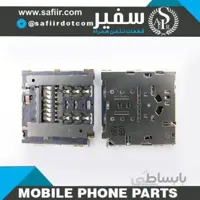 سوکت سیم کارت SAMSUNG A8 S-M