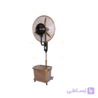 پنکه آبی مه پاش الوان