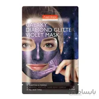 ماسک پیوردرم galaxy diamond
