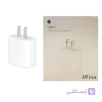 شارژر دیواری اپل استوری 20 وات آیفون APPLE 12 US