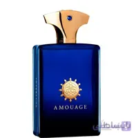 ادکلن آمواج اینترلود مردانه AMOUAGE INTERLUDE FOR MEN