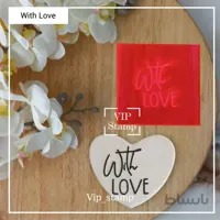 استامپ With Love