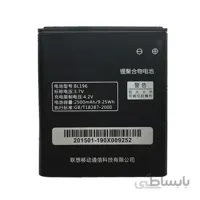 باتری اصلی گوشی لنوو P700 مدل BL196 ا Battery Lenovo P700 - BL196