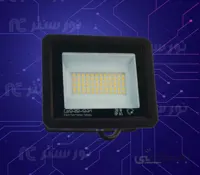 پرژکتور 30 وات بدنه مشکی مدل هانیس