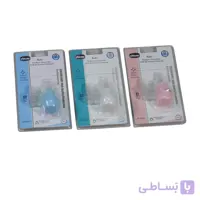 پوار بینی کودک Chicoo