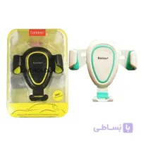 پایه نگهدارنده موبایل ارلدام مدل EH-24