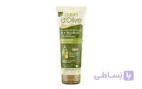 کرم مغذی دست و بدن دالان زیتون DALAN OLIVE