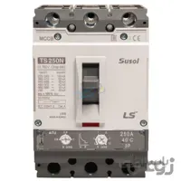 کلید اتوماتیک،کمپکت 250 آمپر،قابل تنظیم حرارتی-مغناطیسی LS سری SUSOL