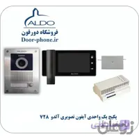 پکیج یک واحد آیفون تصویری آلدو 728 مشکی