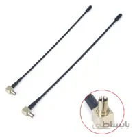 5dbi 4G LTE Antenna TS-9 | CRC-9 Conenctor 2x ا ۵dbi 4G LTE Antenna TS-9 | CRC-9 Conenctor 2x