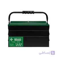جعبه ابزار فلزی 35 سانت 3 طبقه براوو BT-7353