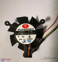 فن فیوزینگ شارپ ۵۵۱۶/۲۱۲۰
