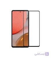 محافظ صفحه نمایش نیلکین Amazing CP Plus Pro مناسب برای گوشی Samsung Galaxy A72