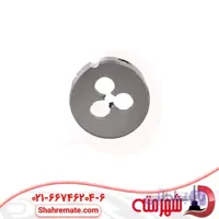 حدیده دستی سایز 2 میلی متر