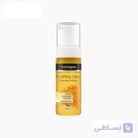 فوم شستشوی صورت حاوی زردچوبه نوتروژینا ظرفیت 150 میلی لیتر ا Neutrogena Turmeric Face Wash Gel 150 ml کد 341158
