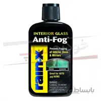 مایع شیشه پاک کن ضد بخار رین ایکس حجم 103 میلی لیتر ا Rain-X Interior Glass Anti-Fog