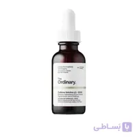 سرم روشن کننده د اوردینری مدل Caffeine حجم 30 میل