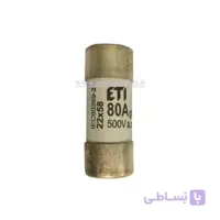 فیوز استوانه ای در آمپر های (100-80-63) آمپر ETI