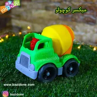 میکسر کوچولو نیکو تویز