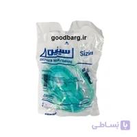 ماسک اکسیژن بسته 5 عددی