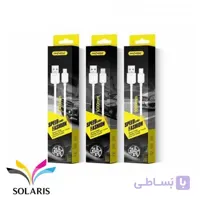 کابل شارژر اندروید Nafumi مدل 001