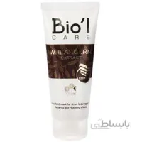 ماسک مو تیوپی عصاره جوانه گندم بیول مناسب موهای خشک و آسیب دیده حجم 200 میلی لیتر ا Biol Wheat Germ Extract Hair Mask 200 ml