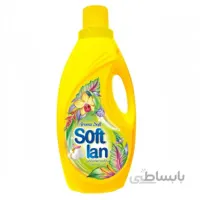 مایع نرم کننده حوله و لباس aroma soft زرد ا مایع نرم کننده حوله و لباس Aroma Soft زرد