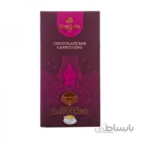 شکلات با طعم کاپوچینو رزبین استار - 100 گرم