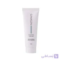 کرم اگزما 50 میل ژیناژن ا Ginagen Eczema Cream 50ml