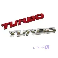 لوگوی فلزی TURBO کد 2