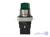 کلید فرمان یک طرفه چراغدار 220 ولت (1--0) طرح تله