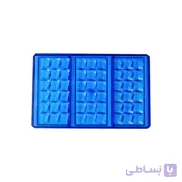 قالب پلی کربنات شکلات کد 457