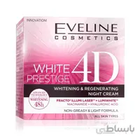 کرم شب روشن کننده و ضد لک اولاین فرانسه 4D حجم 50 میل